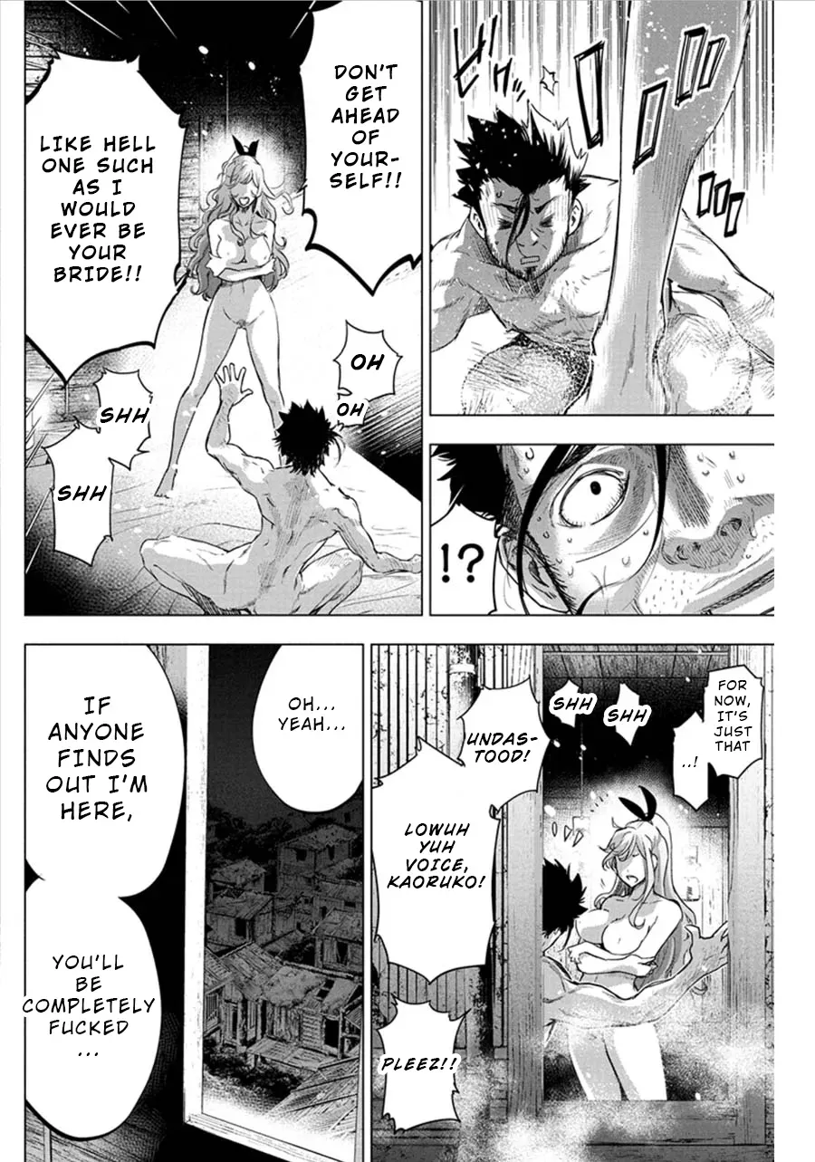 Read Hidden Island chapter 60 image 3 on Lezhin