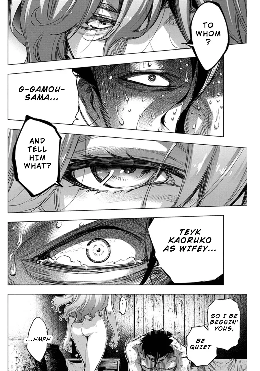 Read Hidden Island chapter 60 image 5 on Lezhin