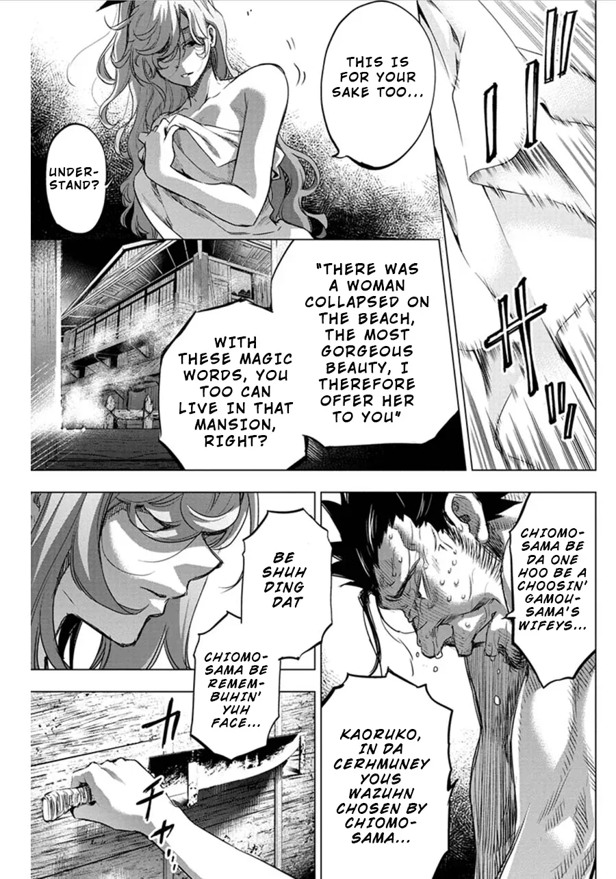 Read Hidden Island chapter 60 image 6 on Lezhin