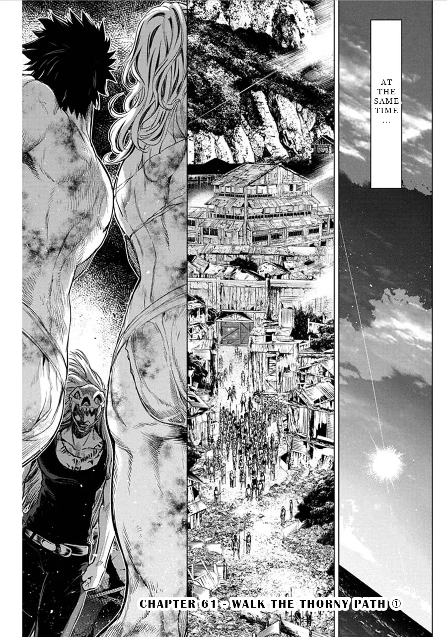 Read Hidden Island chapter 61 image 0 on Lezhin