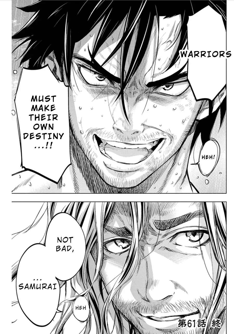 Read Hidden Island chapter 61 image 10 on Lezhin