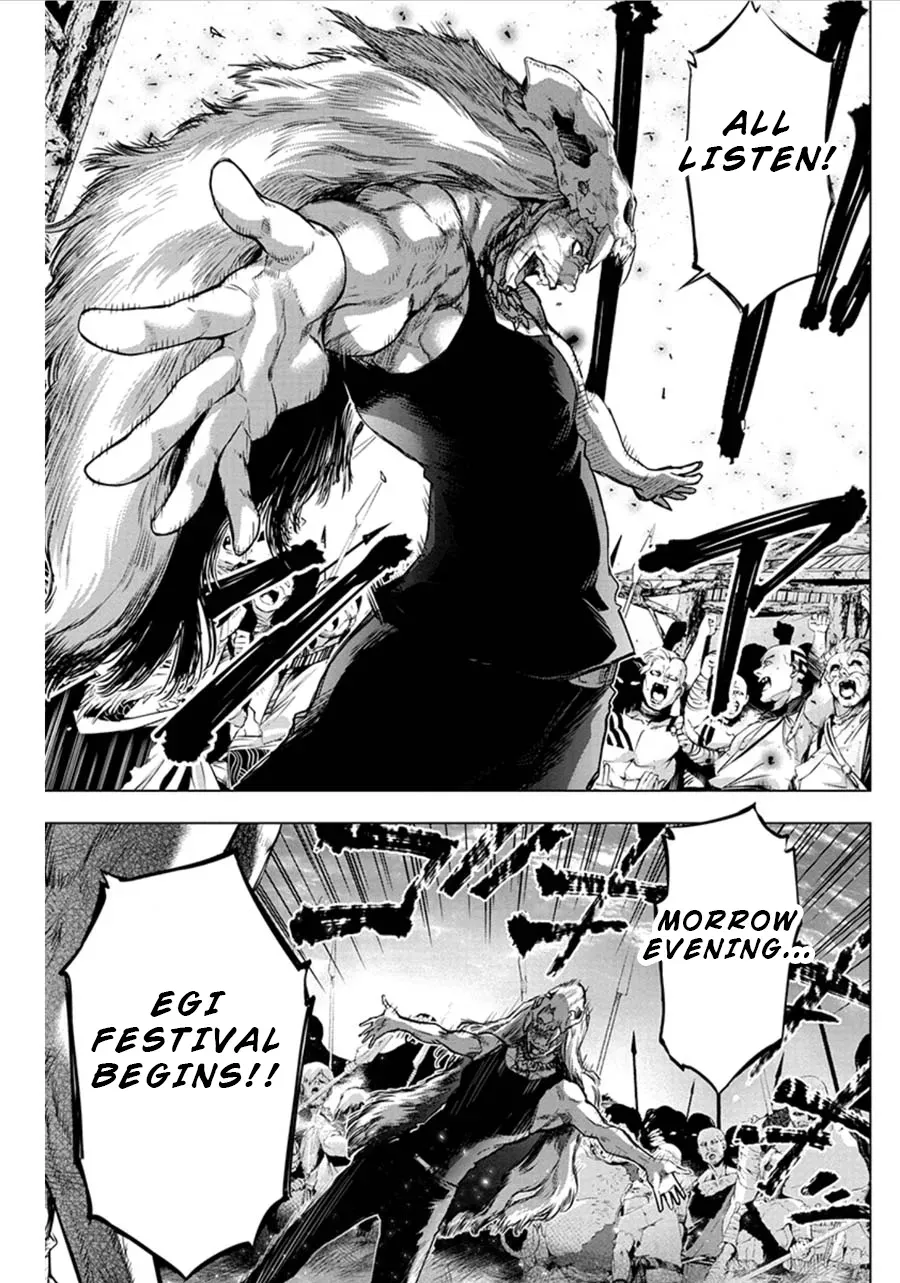 Read Hidden Island chapter 61 image 2 on Lezhin