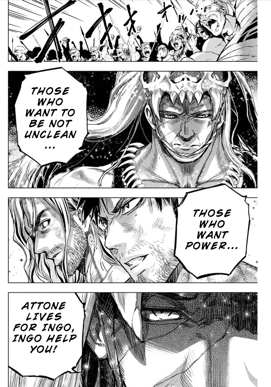 Read Hidden Island chapter 61 image 3 on Lezhin