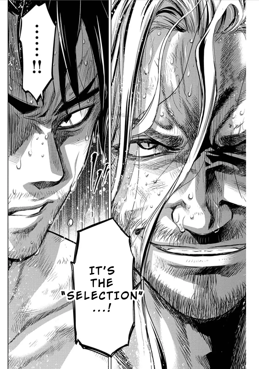 Read Hidden Island chapter 61 image 5 on Lezhin