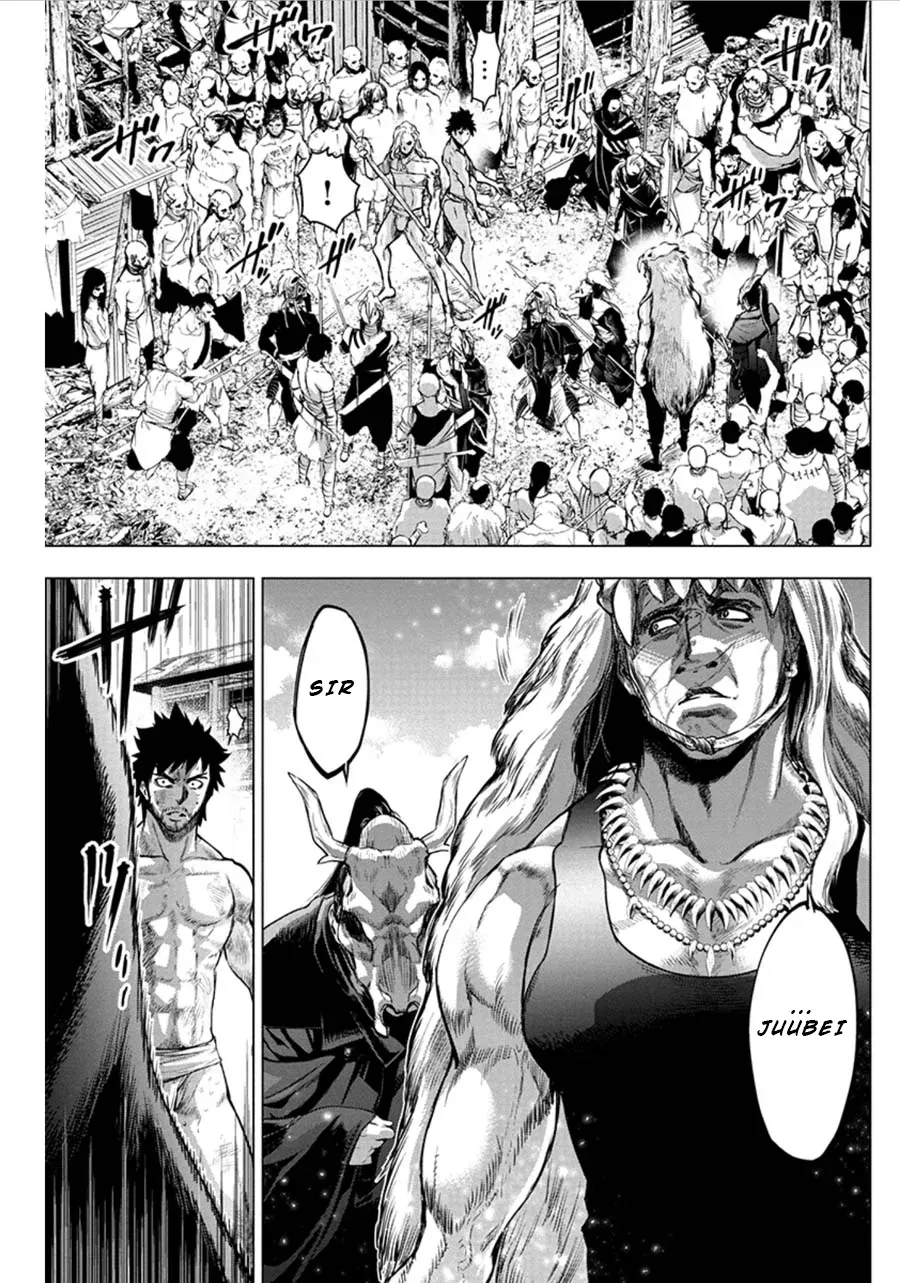 Read Hidden Island chapter 61 image 6 on Lezhin