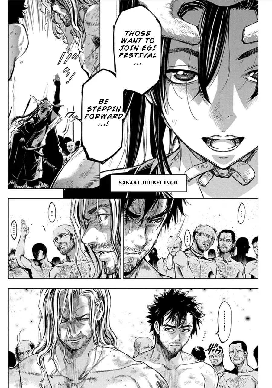 Read Hidden Island chapter 61 image 7 on Lezhin