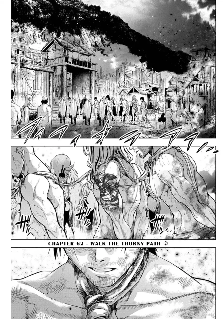Read Hidden Island chapter 62 image 0 on Lezhin