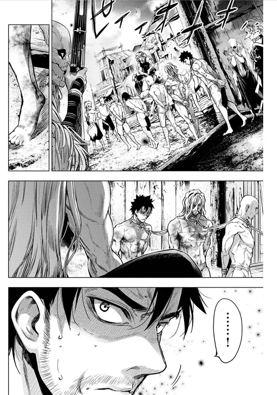 Read Hidden Island chapter 62 image 1 on Lezhin