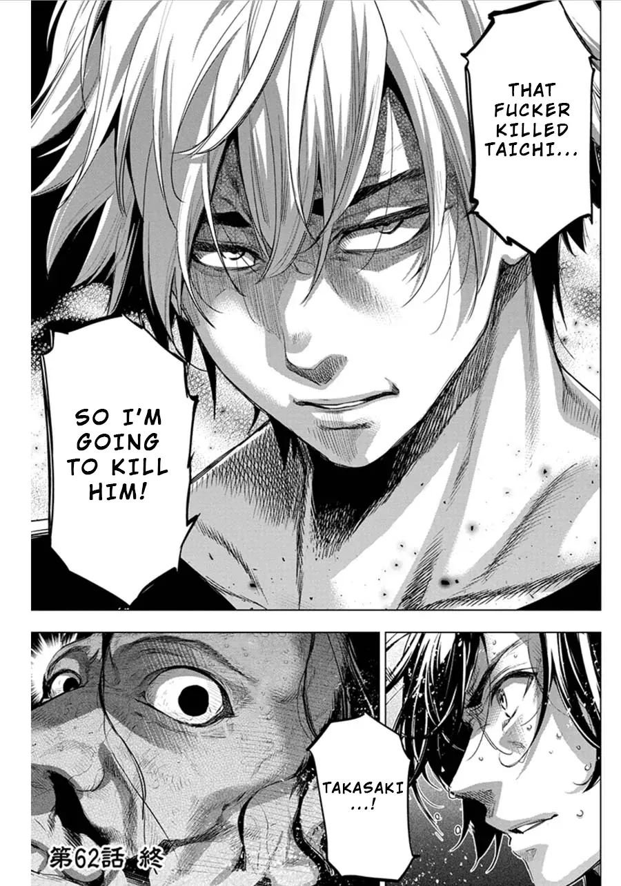 Read Hidden Island chapter 62 image 10 on Lezhin