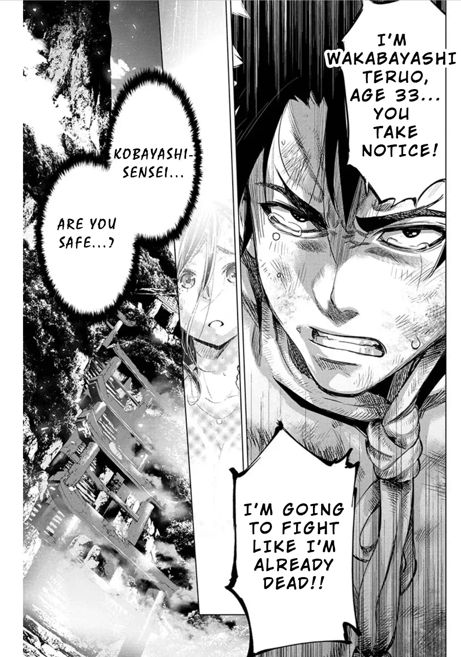 Read Hidden Island chapter 62 image 8 on Lezhin