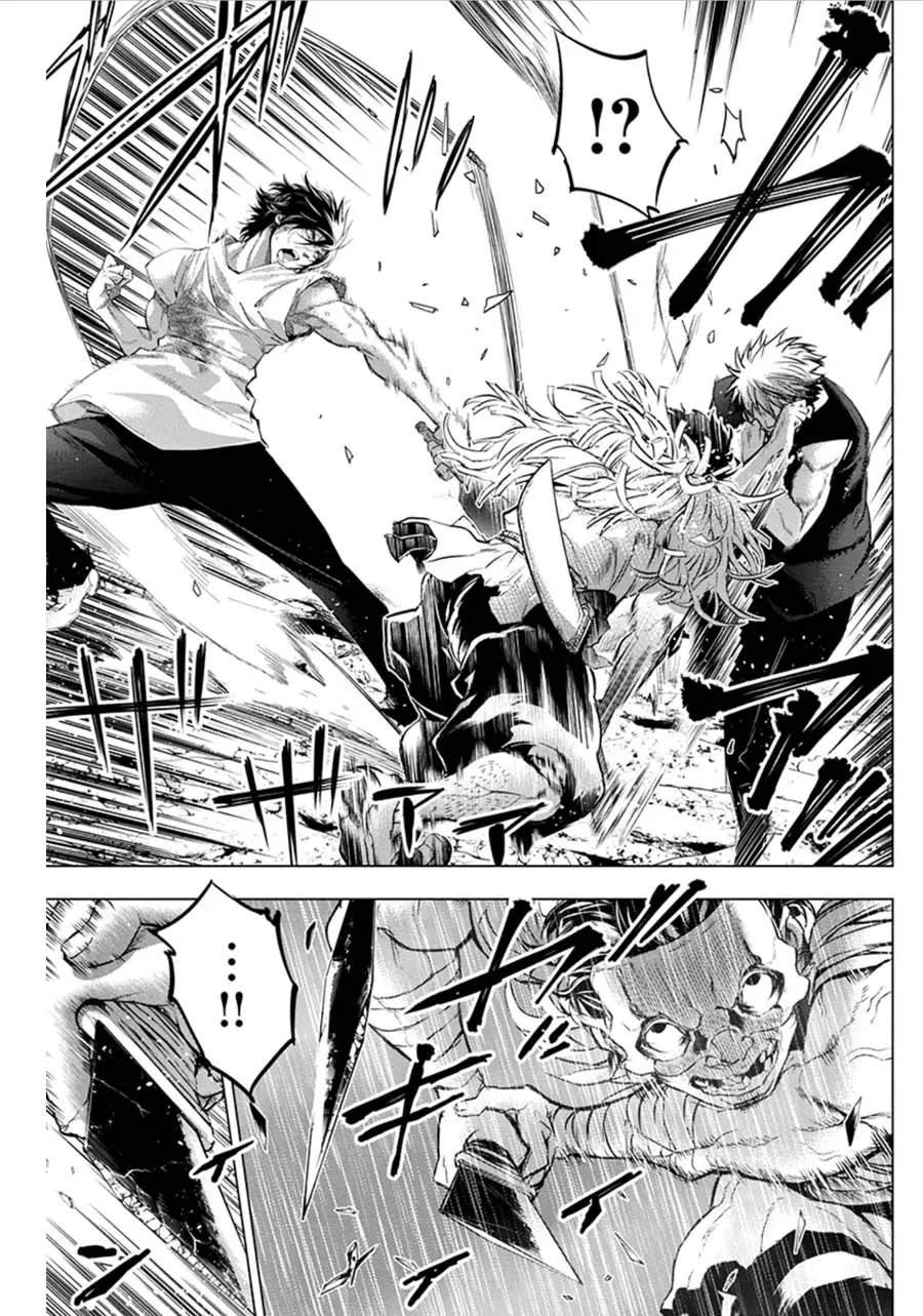 Read Hidden Island chapter 63 image 4 on Lezhin