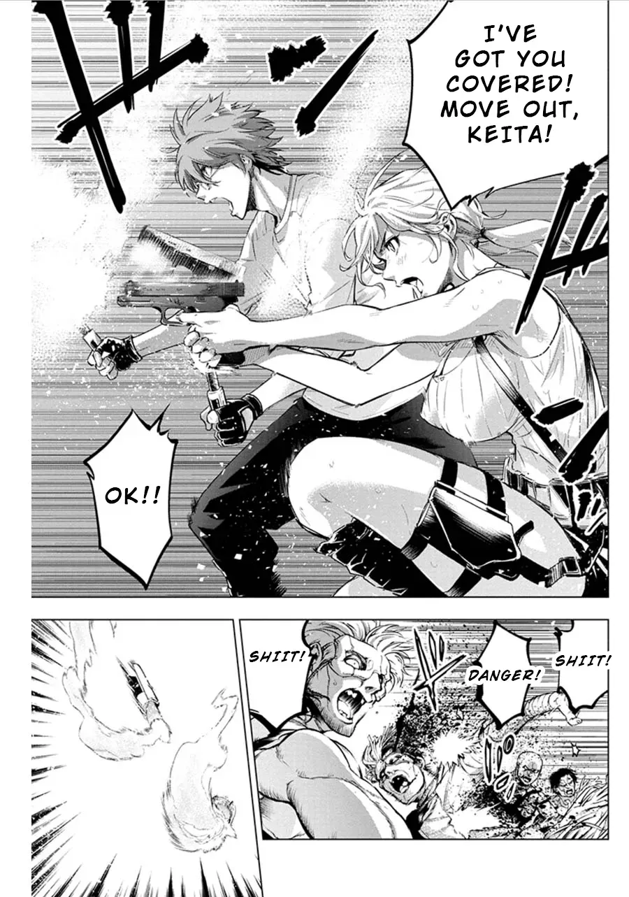 Read Hidden Island chapter 64 image 1 on Lezhin