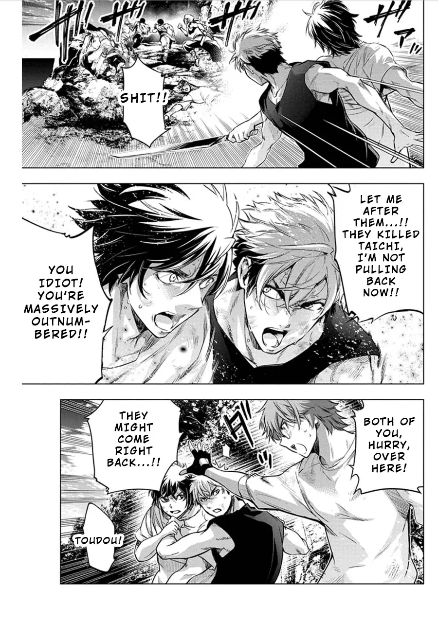 Read Hidden Island chapter 64 image 3 on Lezhin