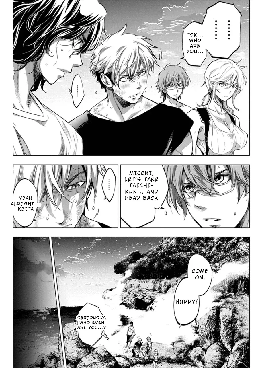 Read Hidden Island chapter 64 image 5 on Lezhin