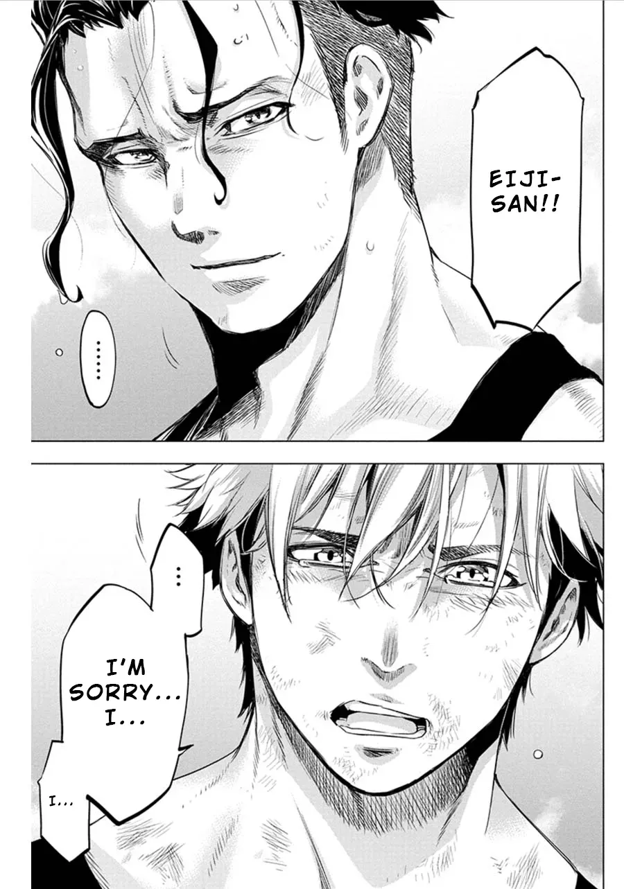 Read Hidden Island chapter 64 image 7 on Lezhin
