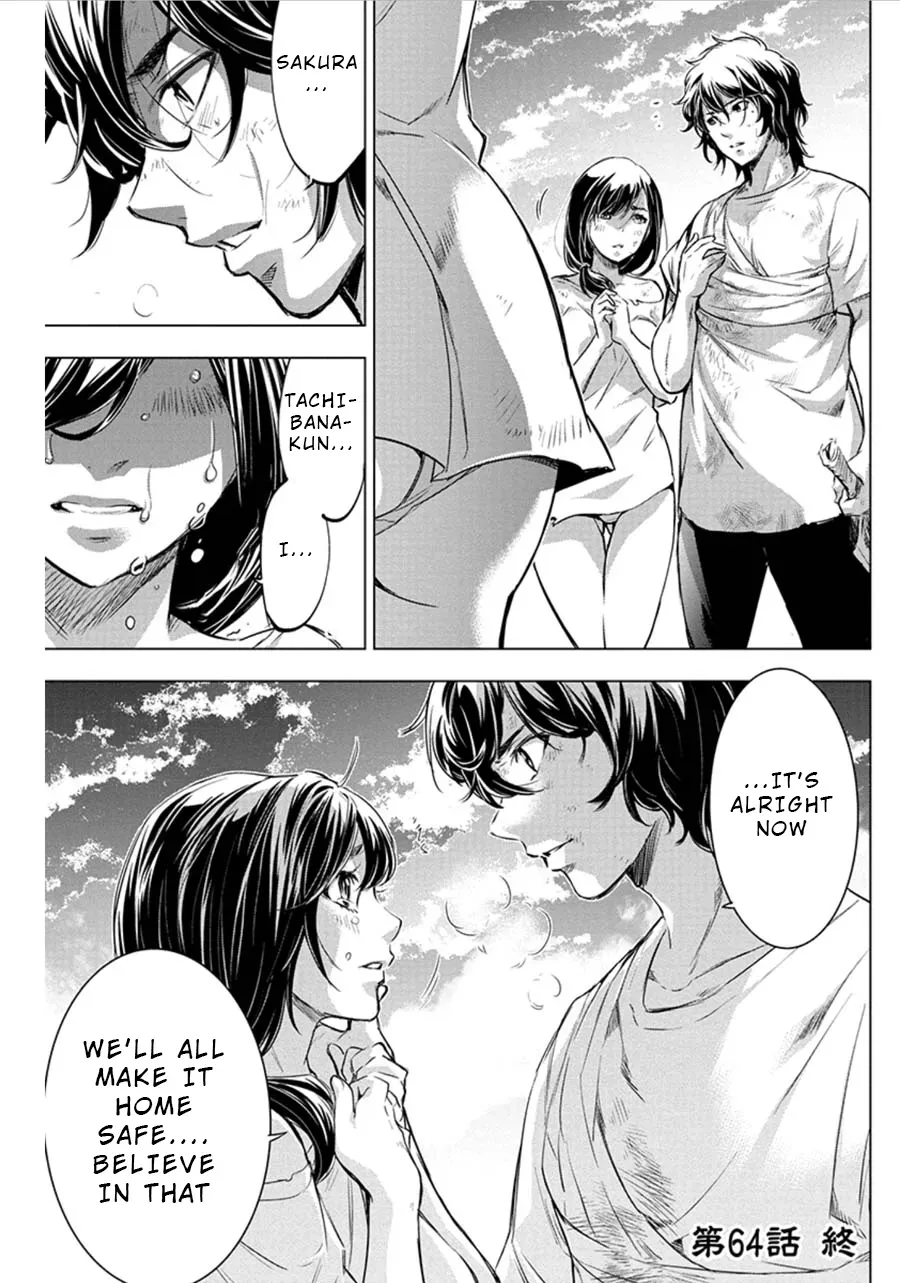 Read Hidden Island chapter 64 image 9 on Lezhin
