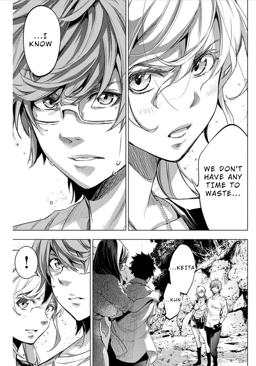 Read Hidden Island chapter 65 image 2 on Lezhin