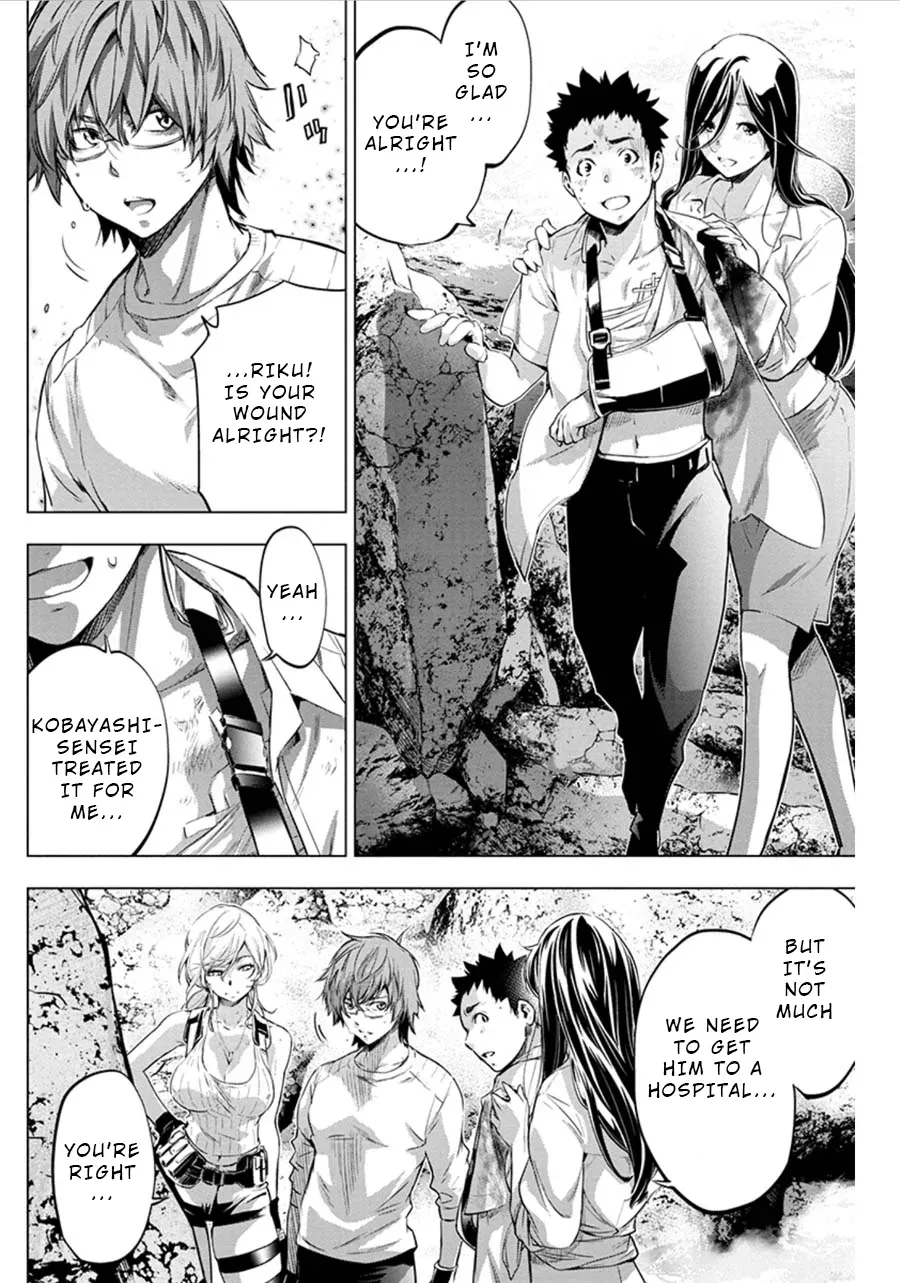 Read Hidden Island chapter 65 image 3 on Lezhin