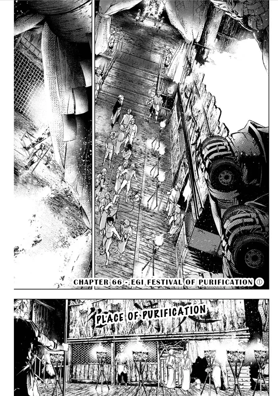 Read Hidden Island chapter 66 image 0 on Lezhin