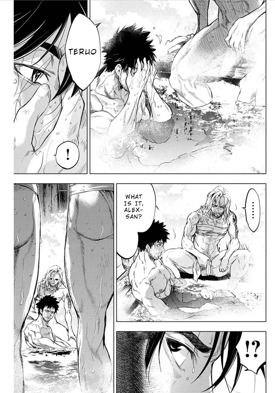 Read Hidden Island chapter 66 image 4 on Lezhin