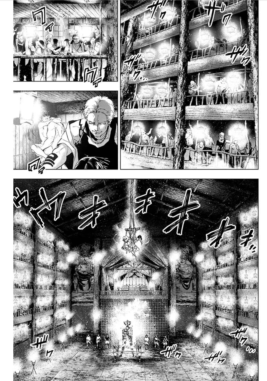 Read Hidden Island chapter 66 image 6 on Lezhin
