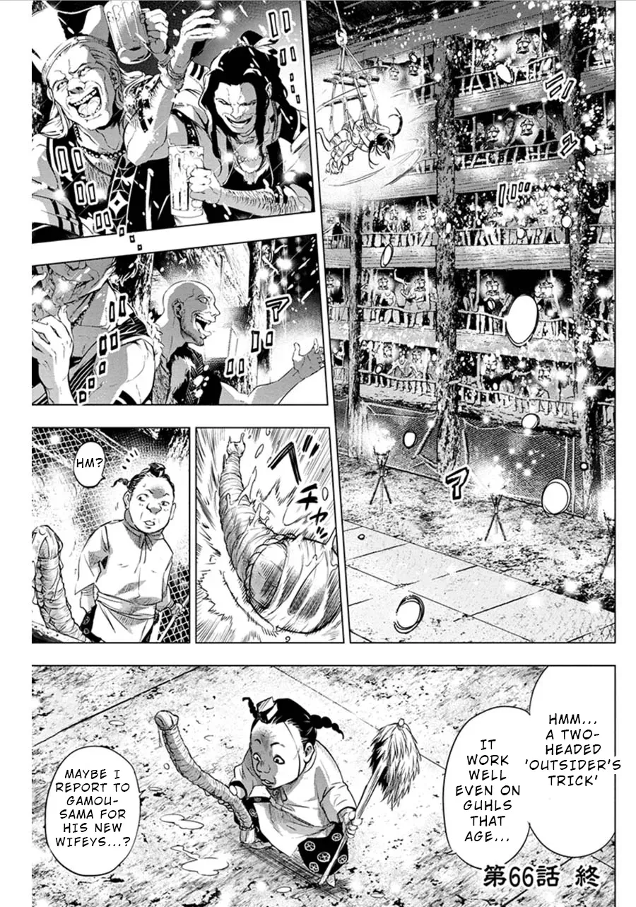Read Hidden Island chapter 66 image 9 on Lezhin