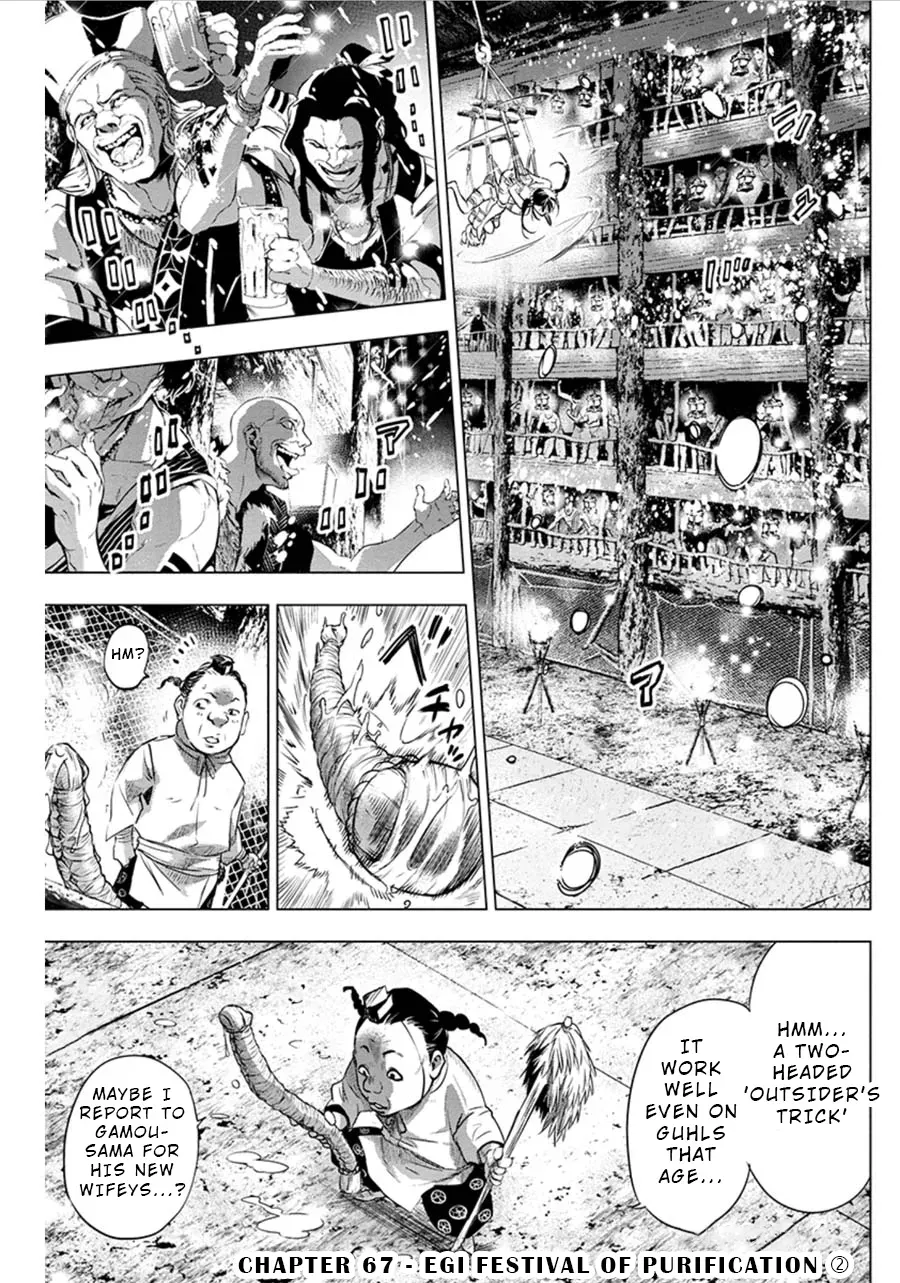 Read Hidden Island chapter 67 image 0 on Lezhin