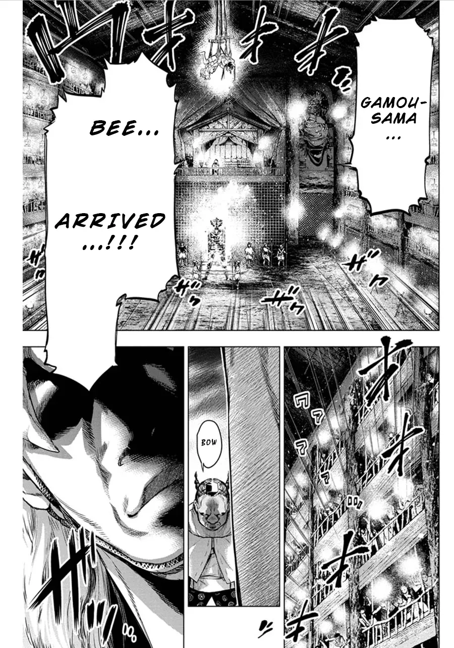 Read Hidden Island chapter 67 image 2 on Lezhin