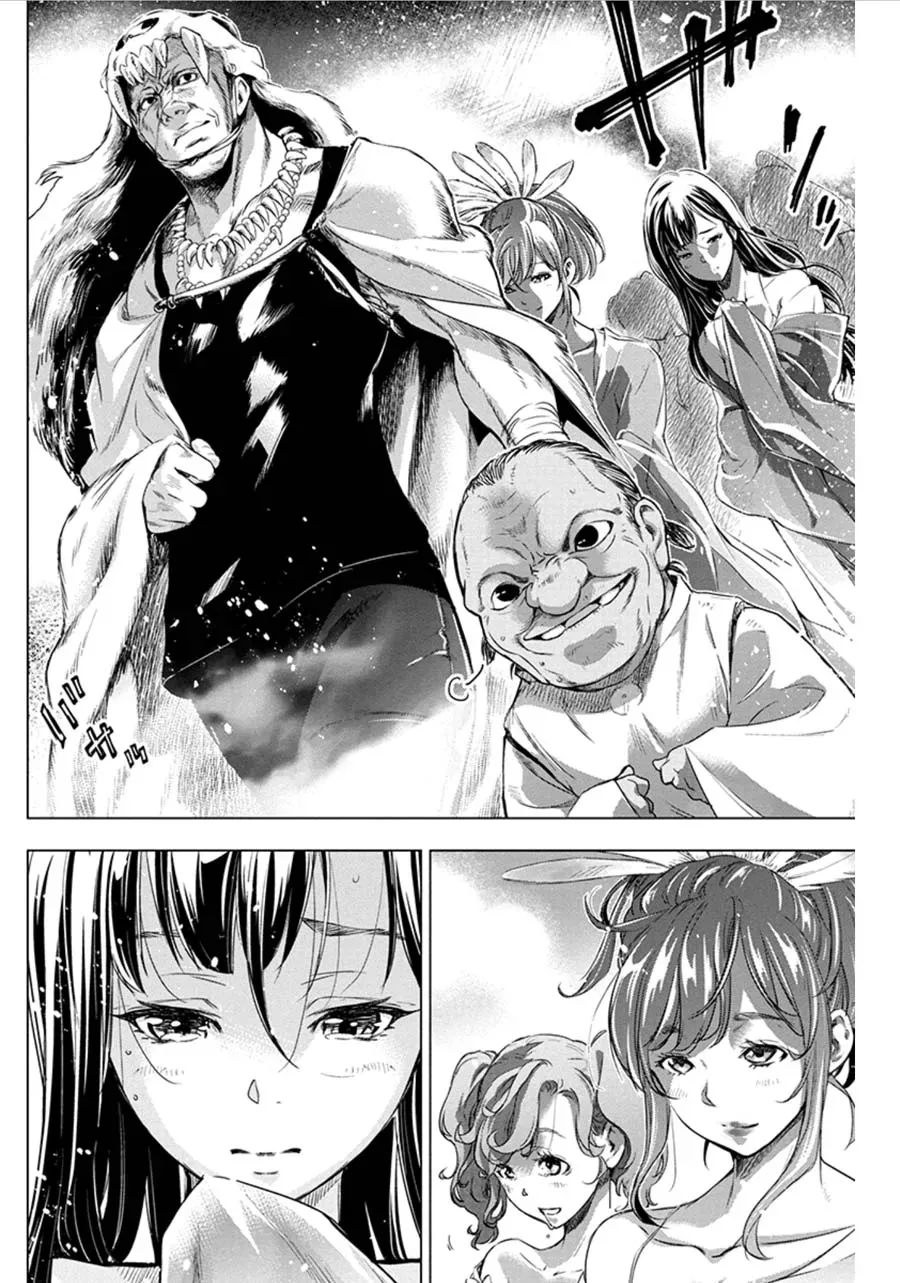 Read Hidden Island chapter 67 image 3 on Lezhin