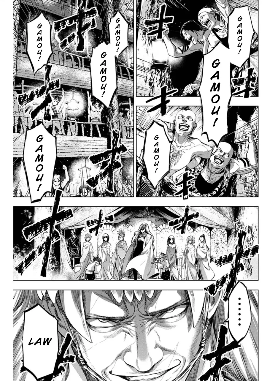 Read Hidden Island chapter 67 image 4 on Lezhin