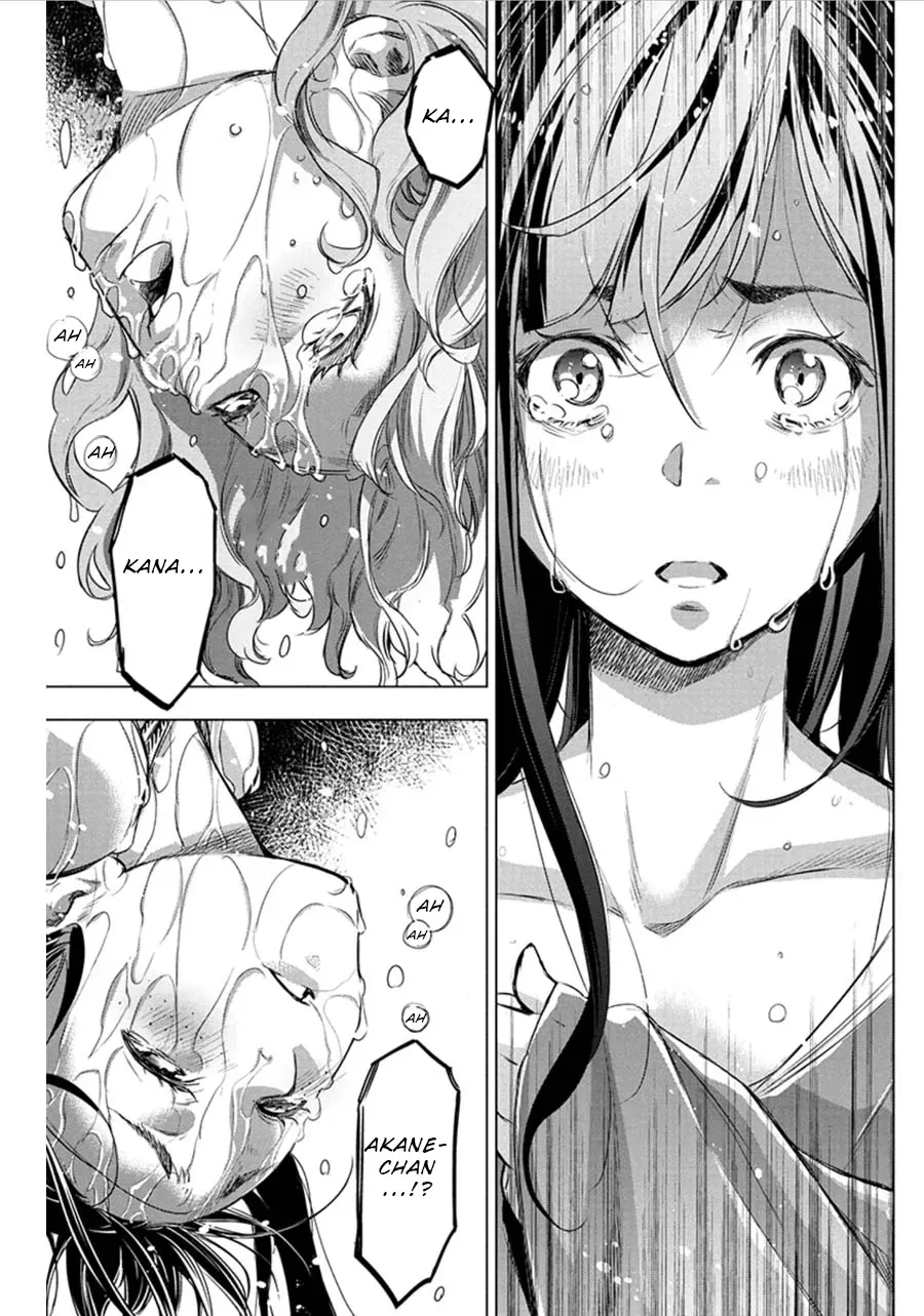Read Hidden Island chapter 67 image 6 on Lezhin