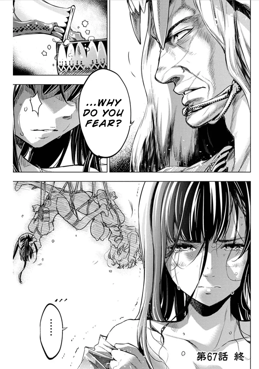 Read Hidden Island chapter 67 image 8 on Lezhin