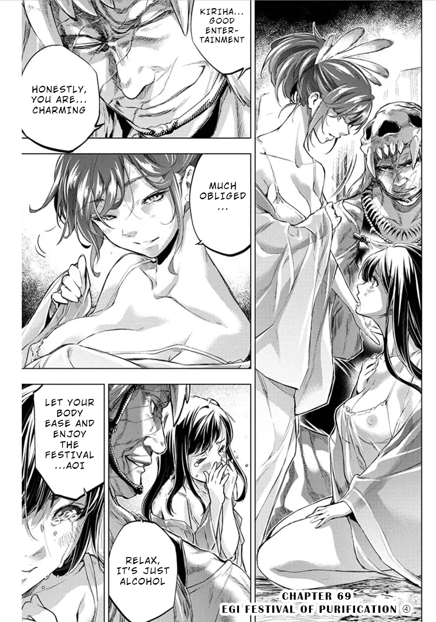 Read Hidden Island chapter 69 image 0 on Lezhin