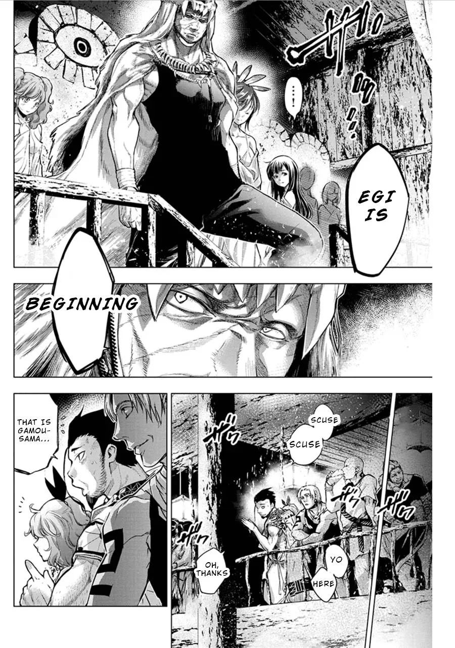 Read Hidden Island chapter 69 image 1 on Lezhin