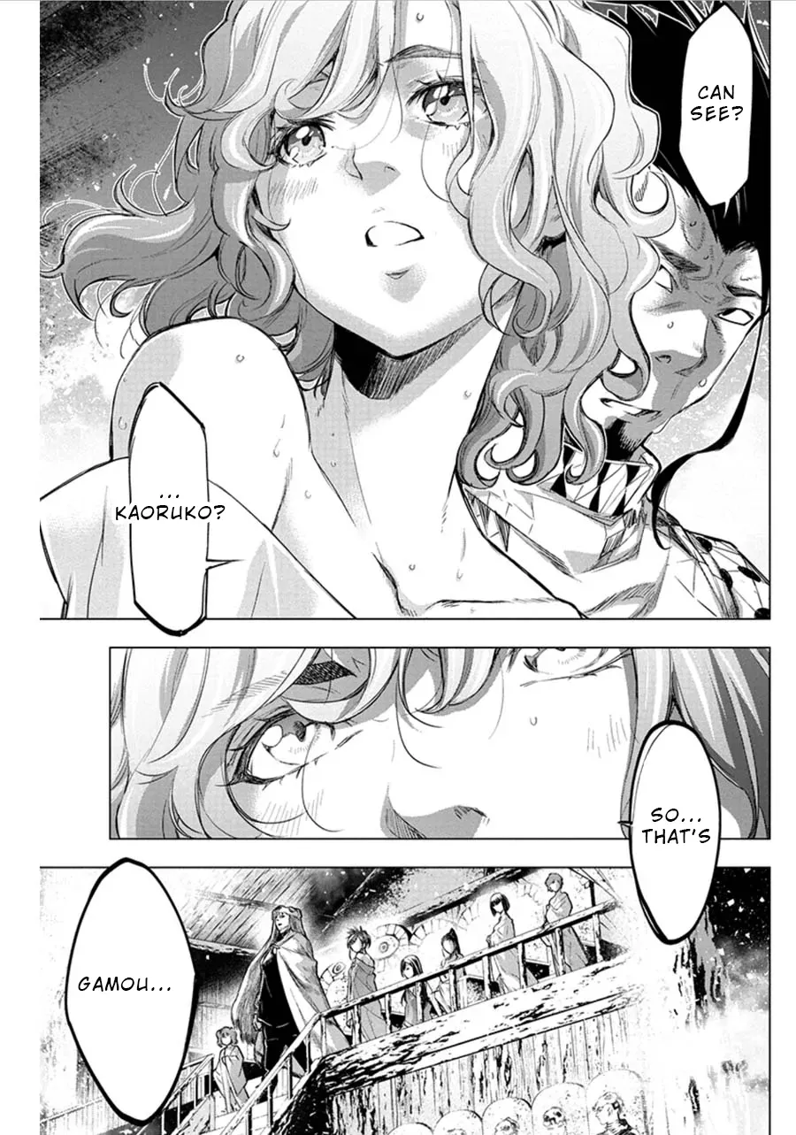 Read Hidden Island chapter 69 image 2 on Lezhin