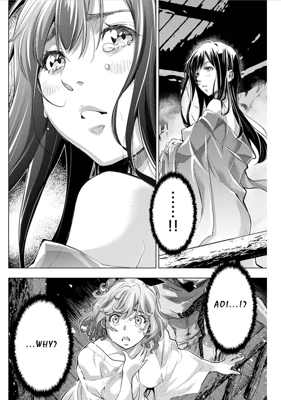 Read Hidden Island chapter 69 image 3 on Lezhin