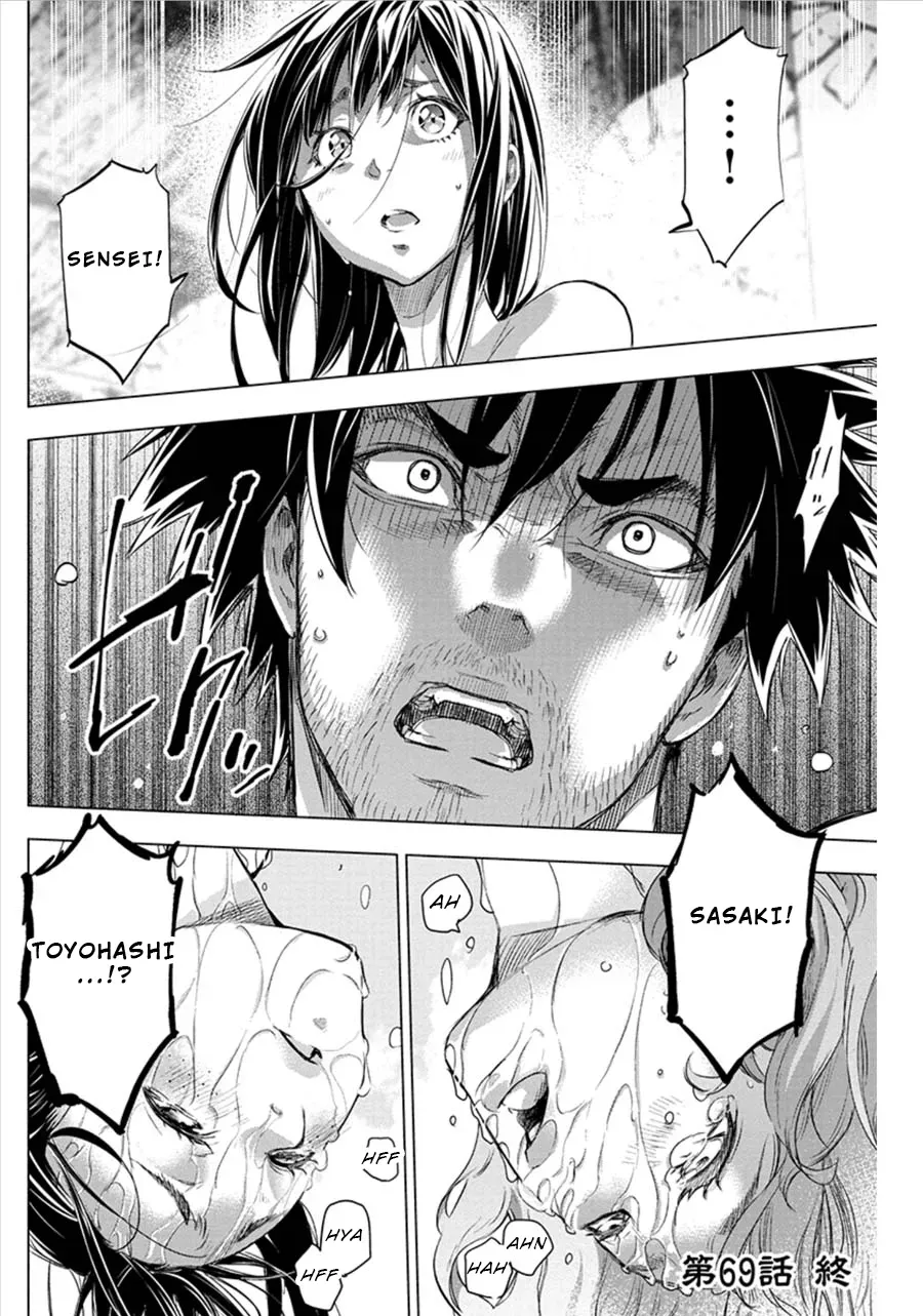 Read Hidden Island chapter 69 image 9 on Lezhin