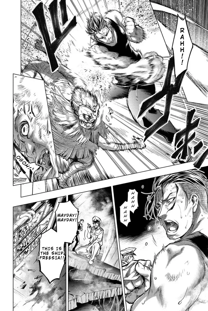 Read Hidden Island chapter 7 image 11 on Lezhin