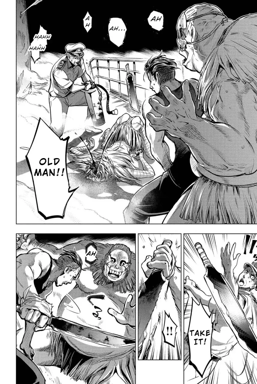 Read Hidden Island chapter 7 image 17 on Lezhin