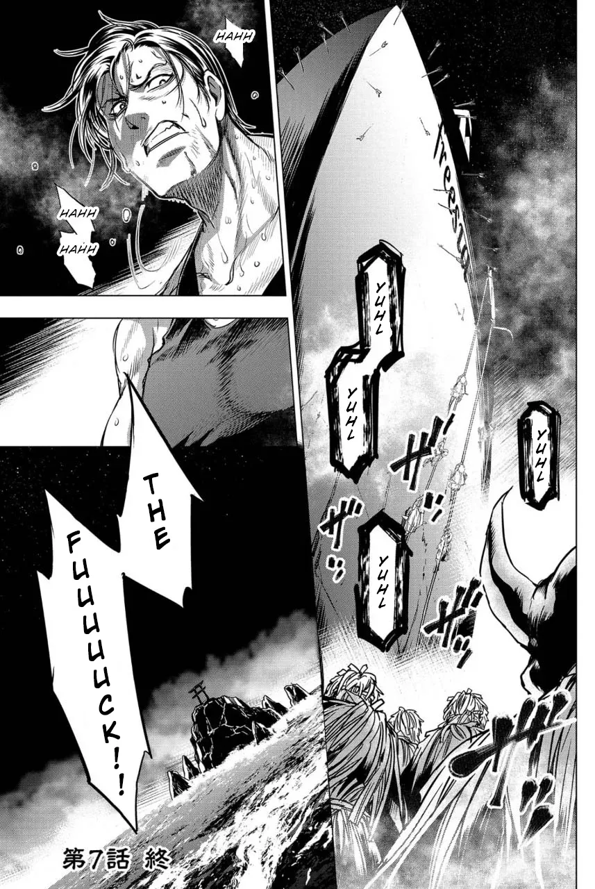Read Hidden Island chapter 7 image 20 on Lezhin