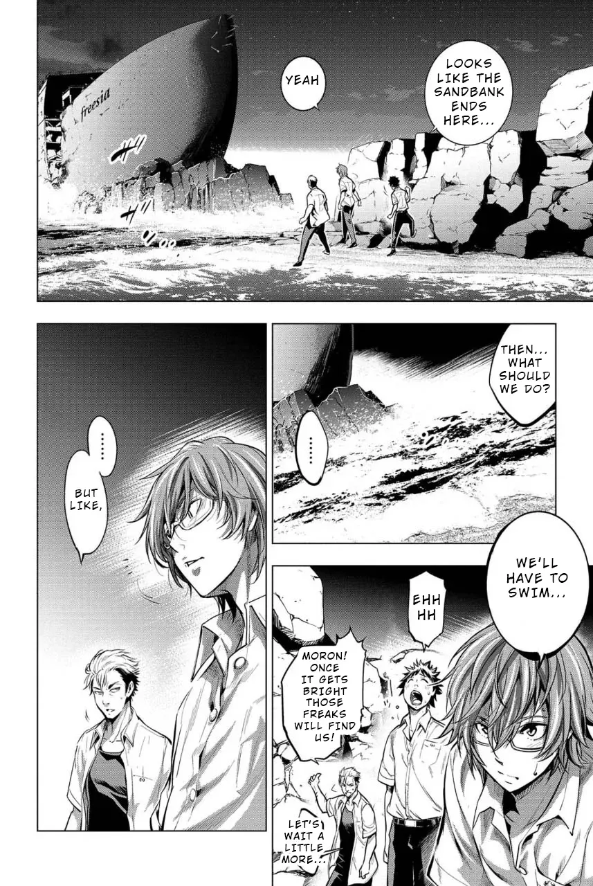 Read Hidden Island chapter 7 image 3 on Lezhin