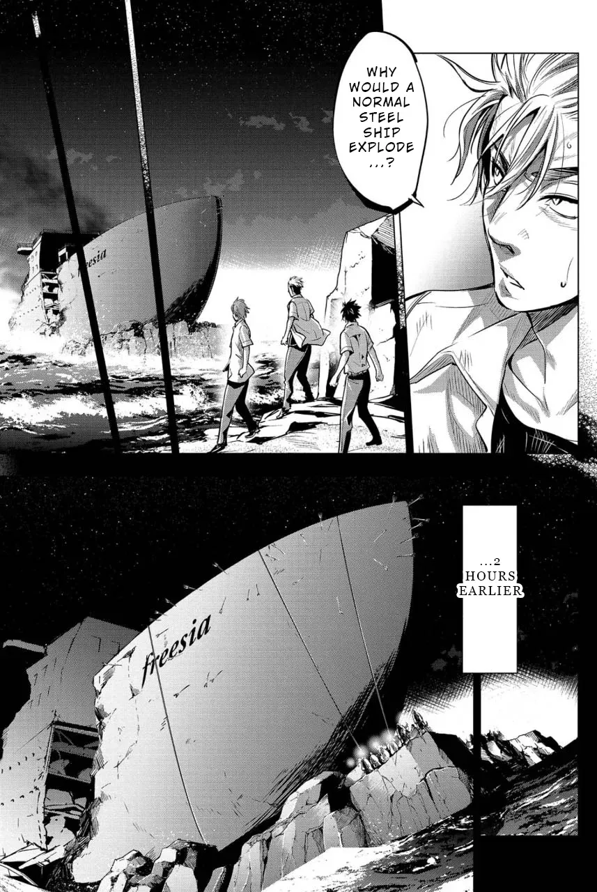 Read Hidden Island chapter 7 image 4 on Lezhin