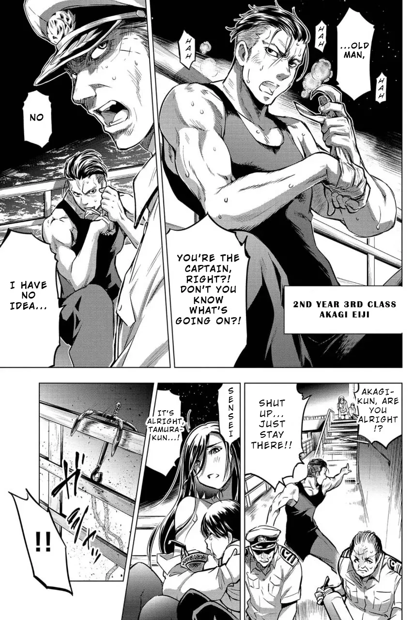 Read Hidden Island chapter 7 image 6 on Lezhin
