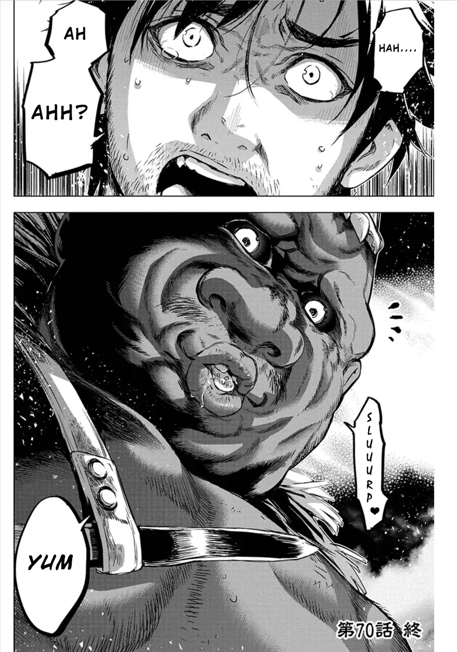 Read Hidden Island chapter 70 image 10 on Lezhin