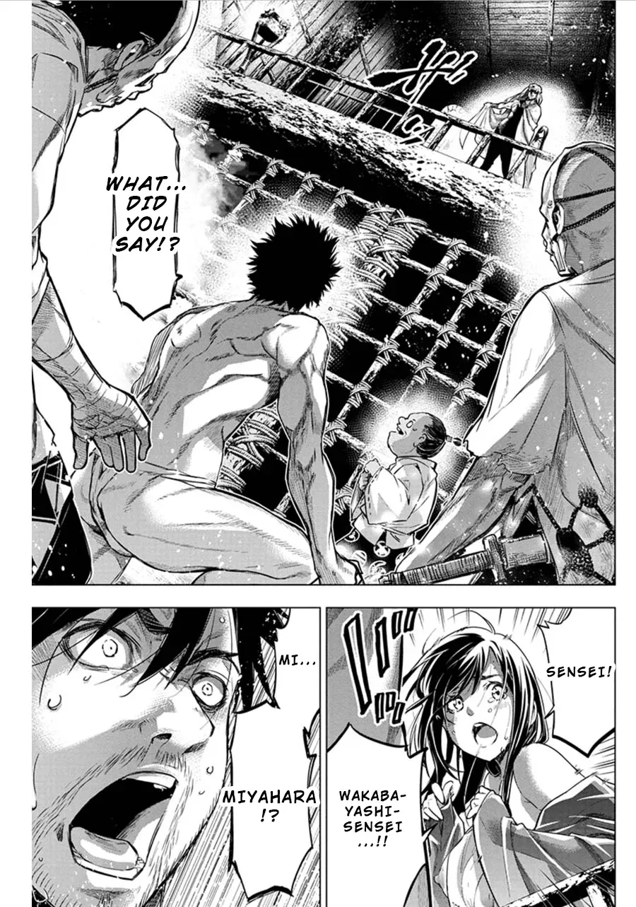 Read Hidden Island chapter 70 image 4 on Lezhin