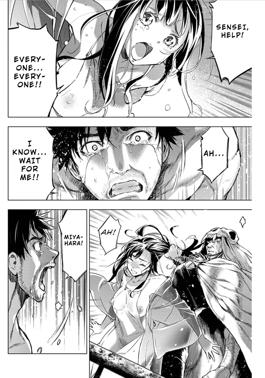 Read Hidden Island chapter 70 image 5 on Lezhin