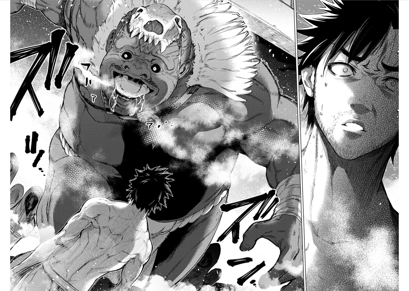 Read Hidden Island chapter 70 image 9 on Lezhin