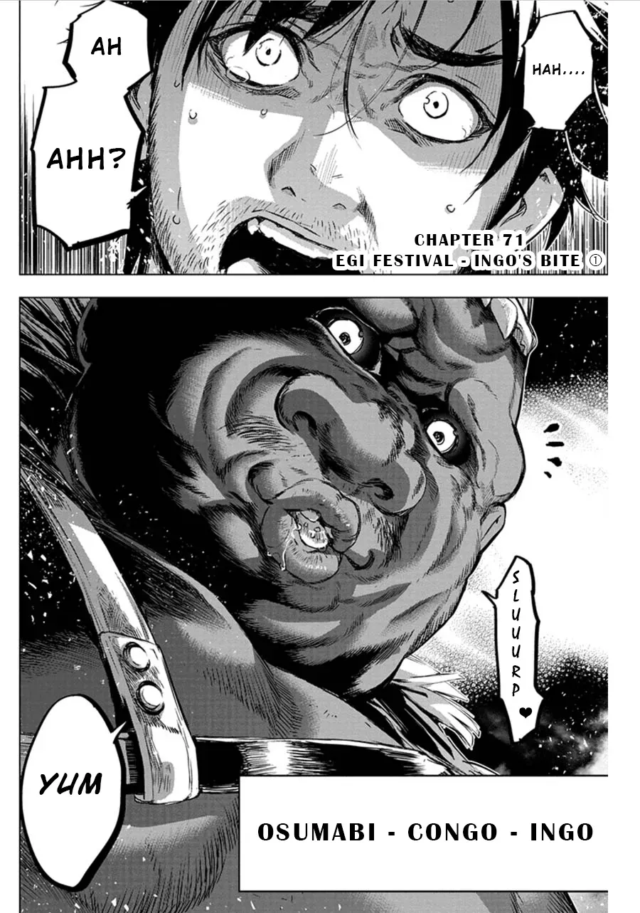 Read Hidden Island chapter 71 image 0 on Lezhin