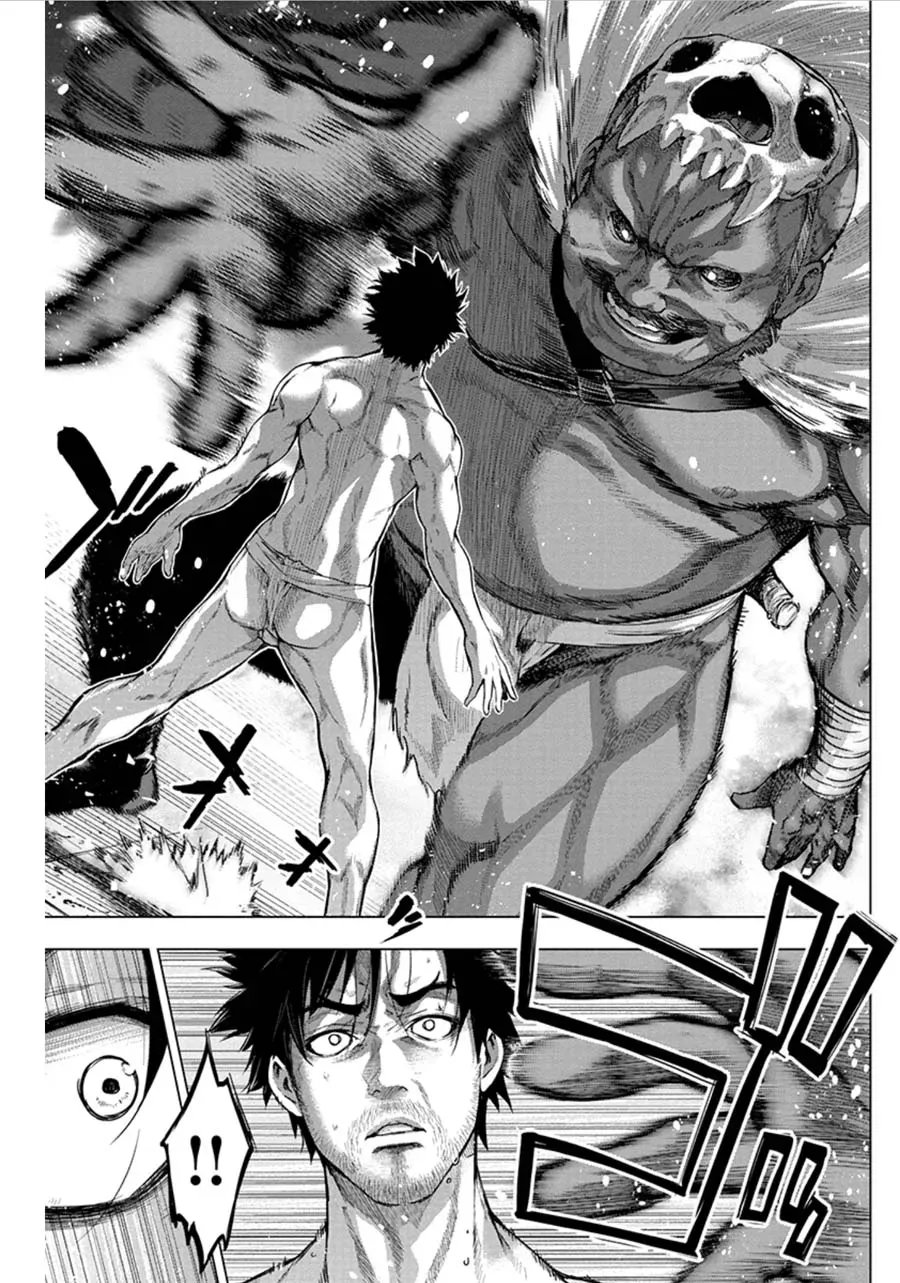 Read Hidden Island chapter 71 image 1 on Lezhin