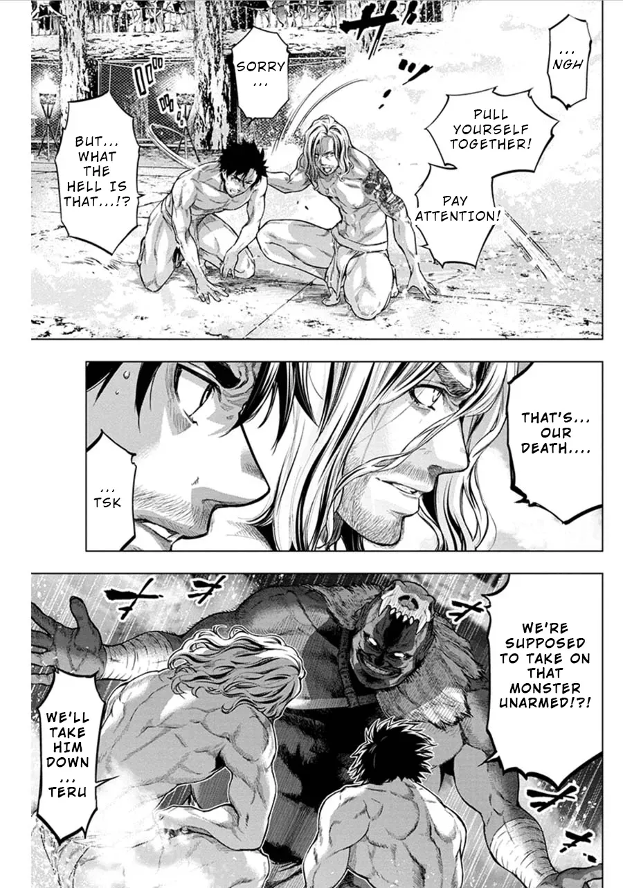 Read Hidden Island chapter 71 image 3 on Lezhin